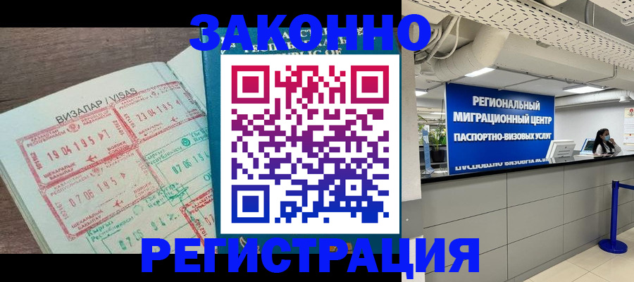 форма 3 в Каргате